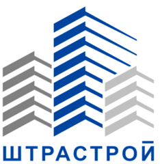Штрастрой
